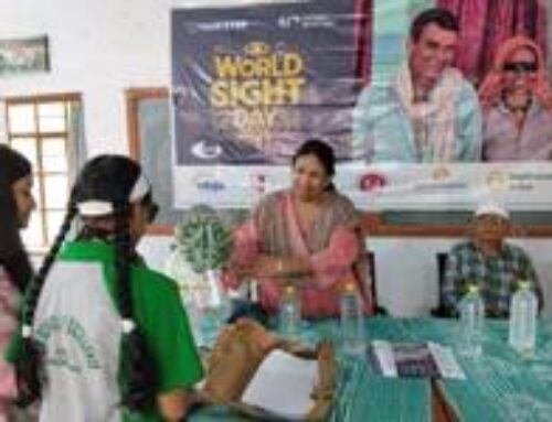 NBJK and Sightsavers India Celebrate World Sight Day in Hazaribagh